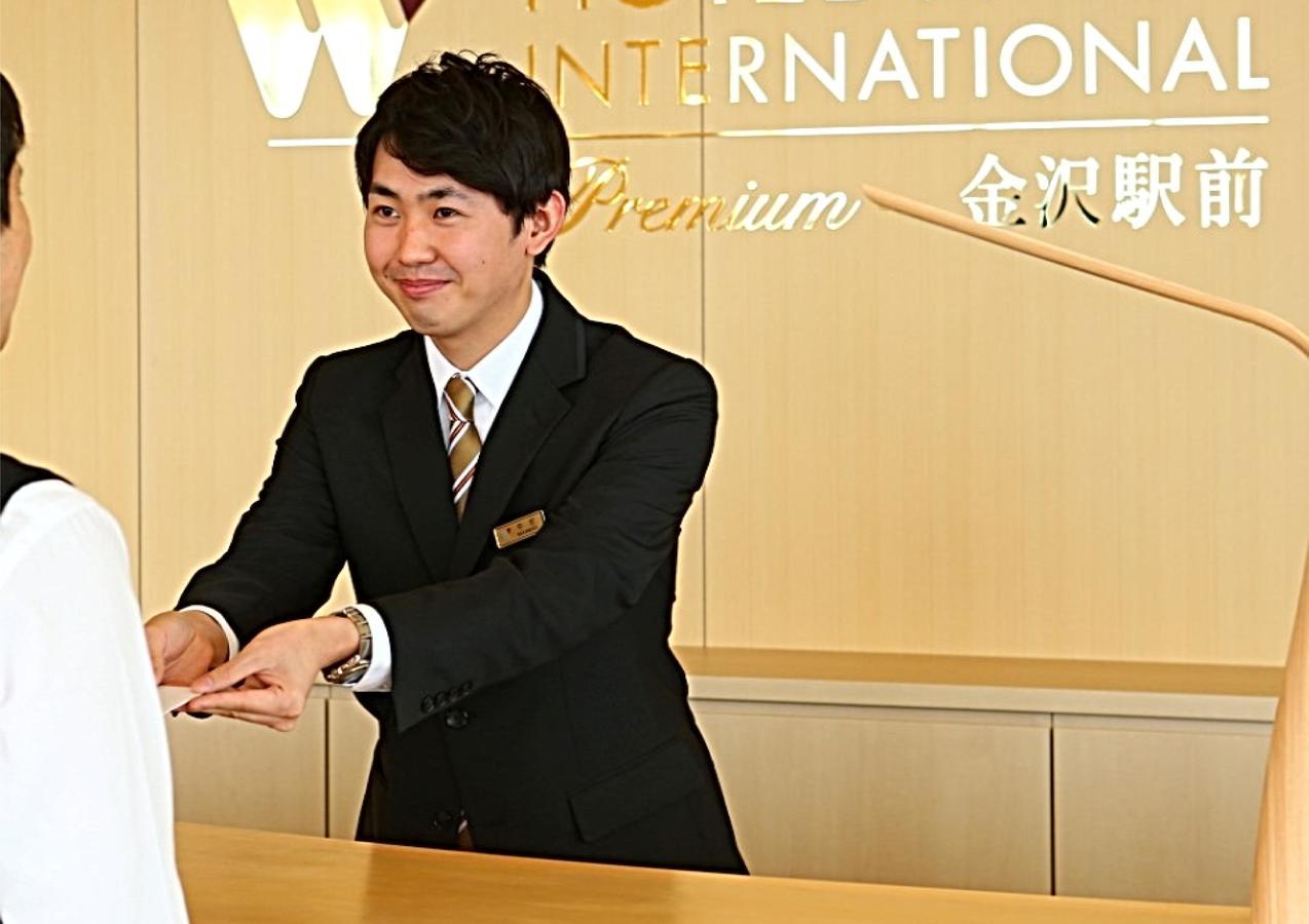 Wing International Premium Ekimae Hotel