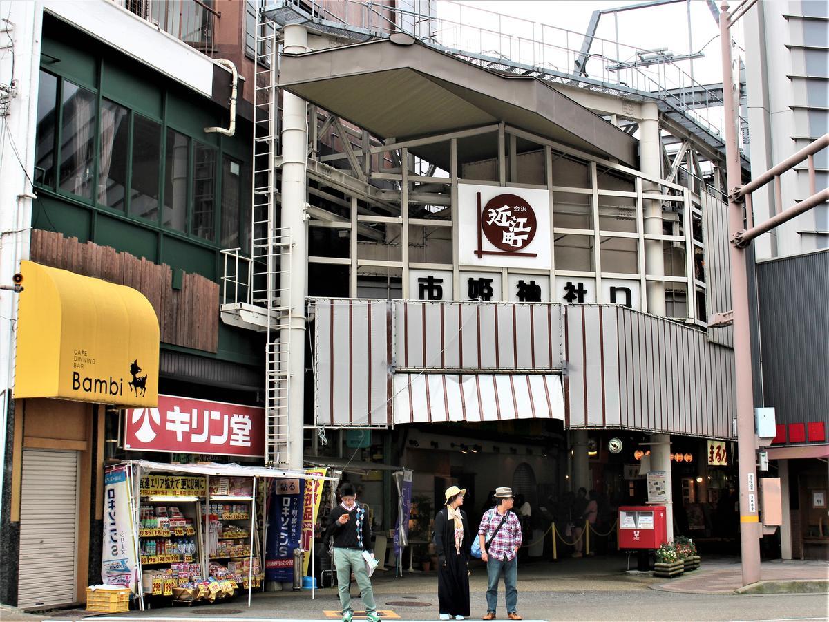 ホテル ホテルウィングインターナショナルプレミアム金沢駅前