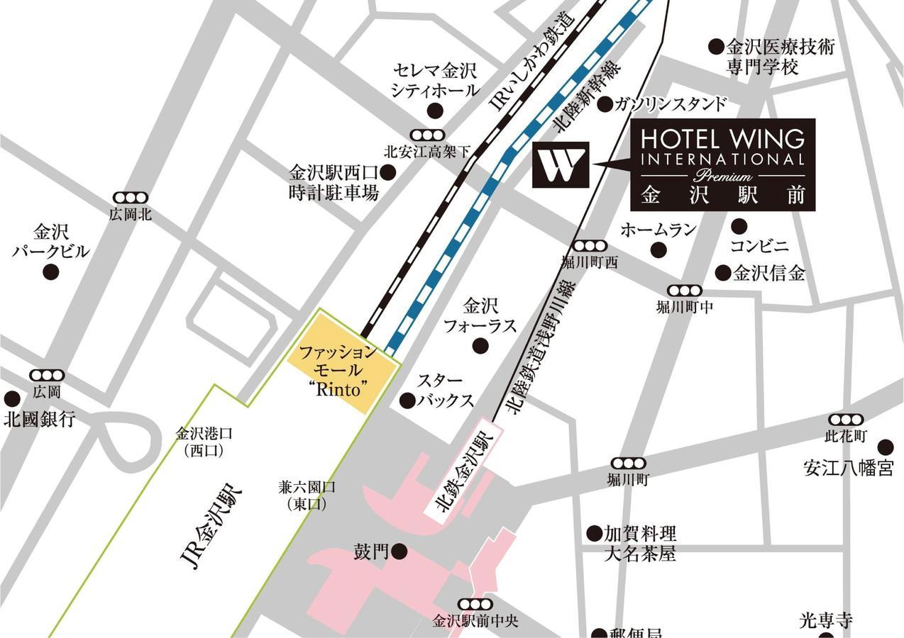 ホテルウィングインターナショナルプレミアム金沢駅前