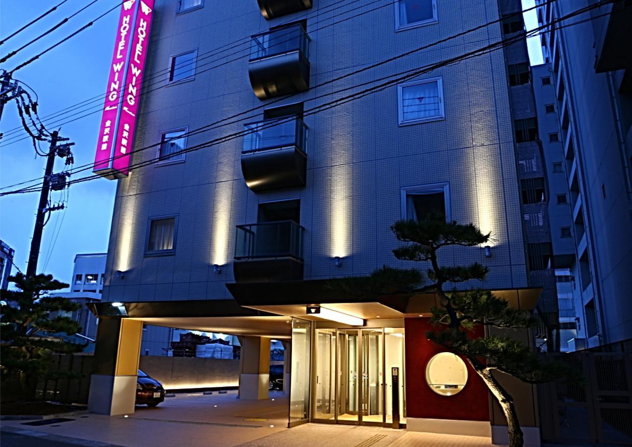 ホテルウィングインターナショナルプレミアム金沢駅前 3*